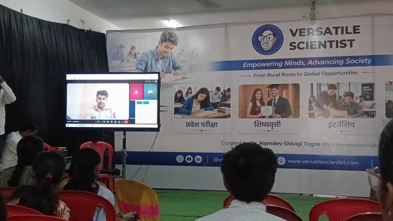 Interactive Career Presentation
