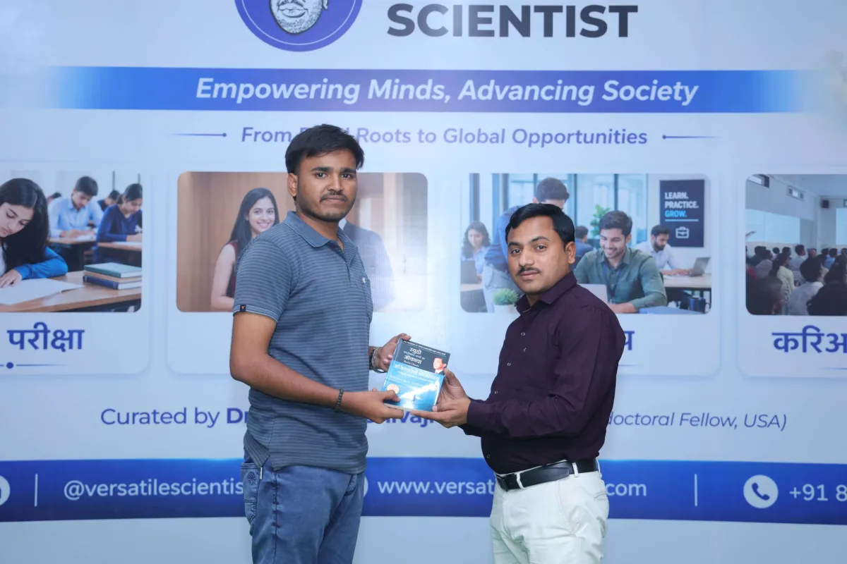 Student Honor & Book Felicitation